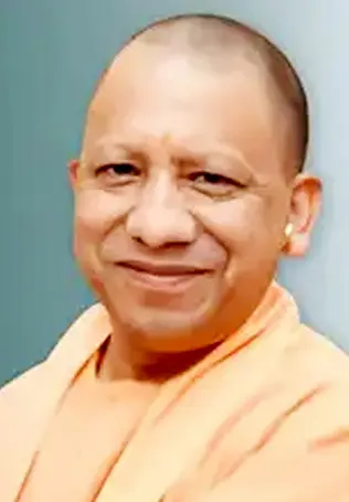 UP CM Yogi Adityanath