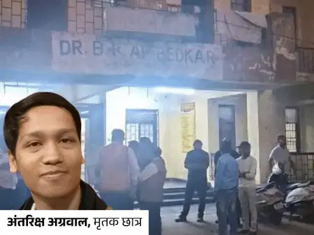 इंदौर