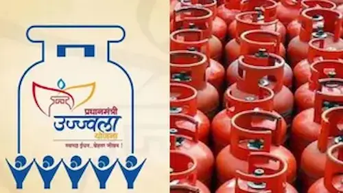 उज्ज्वला योजना