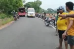 ऑटो को 100 मीटर तक घसीटा, एक ही परिवार के 6 लोगों की मौत
