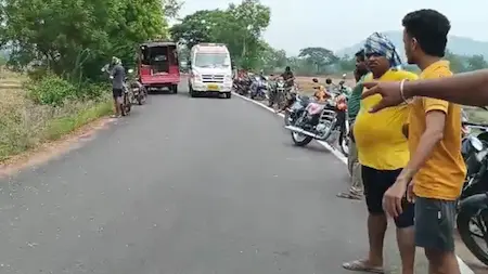 ओडिशा