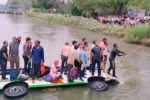 कानपुर में बड़ा हादसा, नहर में गिरी यात्रियों से भरी बस