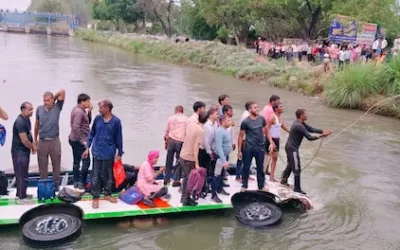 Kanpur Bus Fell In Canal : कानपुर में बड़ा हादसा, नहर में गिरी यात्रियों से भरी बस