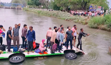 कानपुर