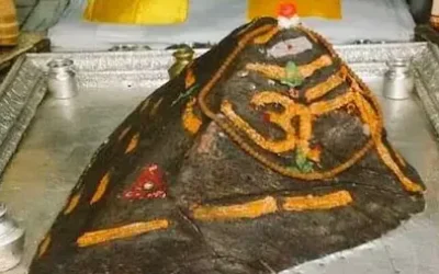 Kedarnath Shivling : क्यों अलग है केदारनाथ का शिवलिंग?