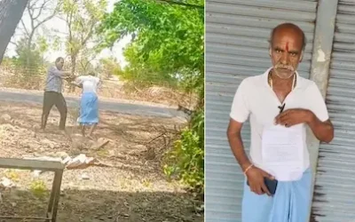 MP : कैंसर पीड़ित मां और बुजुर्ग पिता को पीटा, सब कुछ छीनकर घर से निकाला