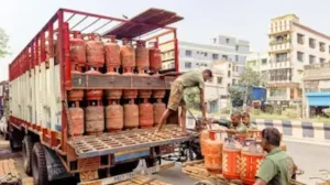 कॉमर्शियल गैस