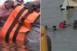 Jabalpur Cruise Accident : मां के सीने से लिपटा मिला मासूम
