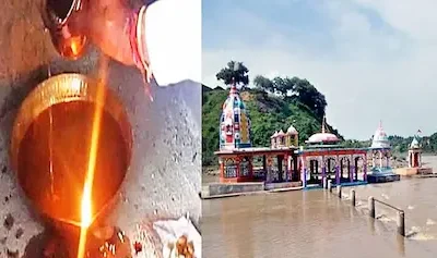 Gadhiya Ghat Mata Temple : घी या तेल नहीं, इस मंदिर में नदी के पानी से जलता है दीपक!