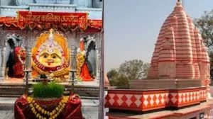 गढ़कालिका मंदिर