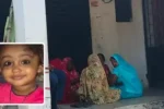 शादी की तैयारियों के बीच 3 साल मासूम बच्ची की मौत