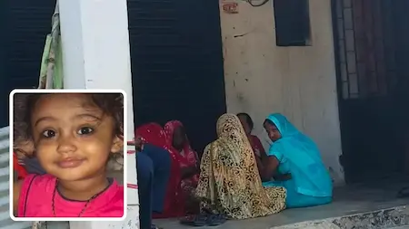 गोरखपुर