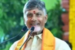Andhra Pradesh : तीसरे बच्चे पर 30 हजार, चौथे पर 40 हजार देगी सरकार