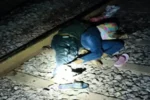 Chhattisgarh : प्रेमी-प्रेमिका ने ट्रेन के आगे लेटकर दी जान, जांच जारी