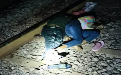 Chhattisgarh : प्रेमी-प्रेमिका ने ट्रेन के आगे लेटकर दी जान, जांच जारी