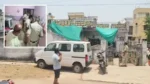 छत्तीसगढ़
