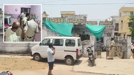 छत्तीसगढ़