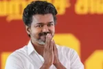 Tamil Nadu : TVK की बैठक में बड़ा फैसला, विजय बने विधायक दल के नेता