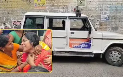 Darbhanga : चेन छीनने का विरोध पड़ा भारी, चाय दुकानदार की गोली मारकर हत्या