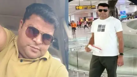 नीट पेपर लीक