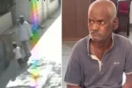 Pune Crime News : मुंह में मोजा ठूंसा, पीठ-छाती पर गहरे जख्म…