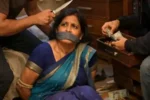 जयपुर में प्रॉपर्टी डील के नाम पर दंपती को बनाया बंधक