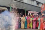 बंगाल में जीत, इंदौर में जश्न की तैयारी