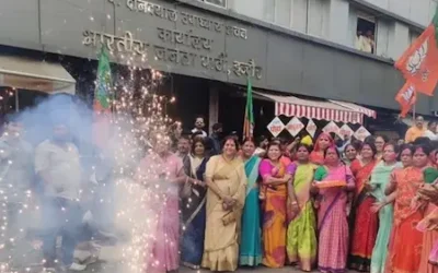 Indore : बंगाल में जीत, इंदौर में जश्न की तैयारी
