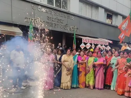 बंगाल