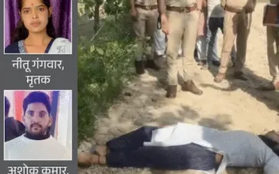 बरेली