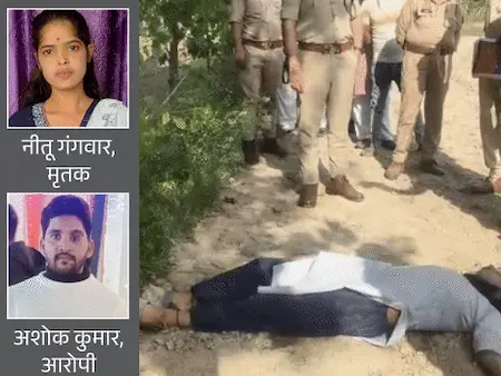 बरेली