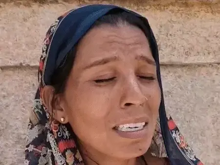 बांसवाड़ा