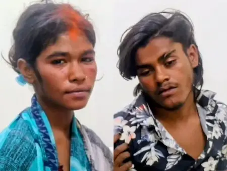 बिहार