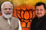 BJP : 4 मई के बाद बीजेपी में बड़े बदलावों के संकेत
