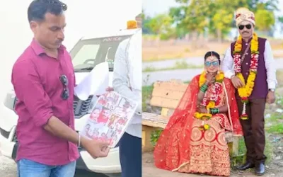 Maharashtra : 8 शादियां, 9वीं में खुला राज, शादी के नाम पर चौंकाने वाला खेल उजागर