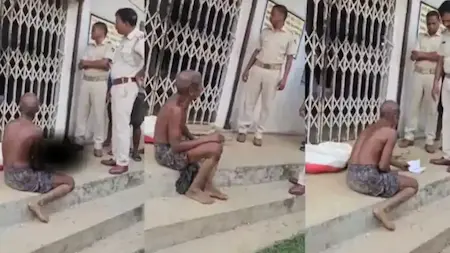 बैंक