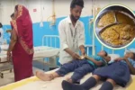 जहरीला मिड-डे मील बना बच्चों की तबीयत बिगड़ने की वजह