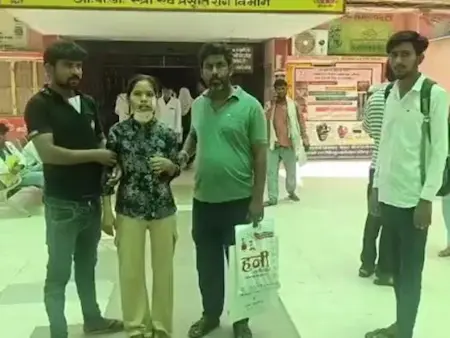 मेडिकल कॉलेज