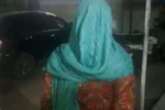 सोशल मीडिया की दोस्ती बनी मुश्किलों की वजह