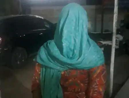 युवती