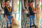 UP : मंदिर में शादी, फिर धमकी, दो दिन बाद युवक बोला- ‘ये तो मजाक था’