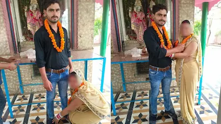 यूपी