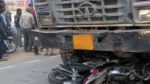 राजस्थान के भीलवाड़ा