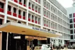 रिम्स हॉस्टल में एमबीबीएस छात्र की मौत