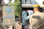 UP Lucknow : 12वीं की छात्रा से दरिंदगी, इलाज के दौरान डॉक्टर ने किया रेप