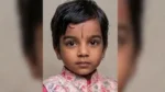 लिफ्ट
