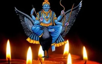 Shaniwar Ke Niyam : शनिवार के दिन भूलकर भी न करें ये 5 काम
