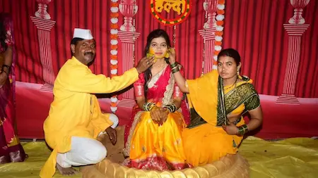 शादी