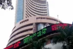 सेंसेक्स 160 अंक टूटकर 75,237 पर बंद