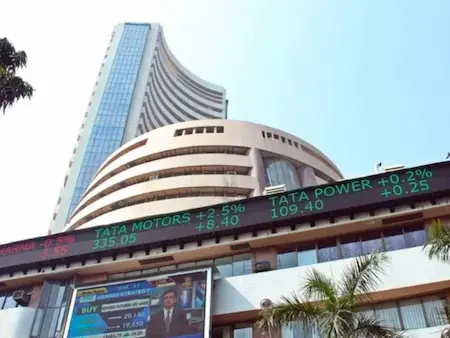 सेंसेक्स